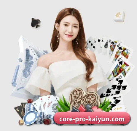 开云 APP 界面（kaiyunsports）
